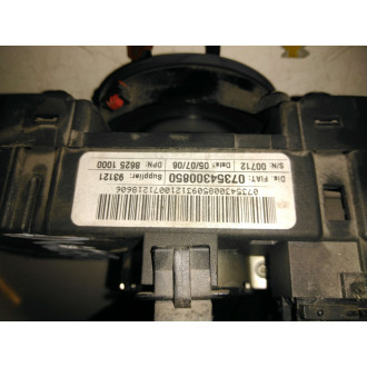 Commodo d'essuie glace Ducato  Ref : 07354300850
