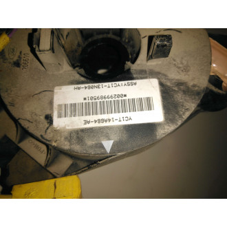 Comodo  phare essuie glace Ford transit Ref : YC1T-14A664-AE